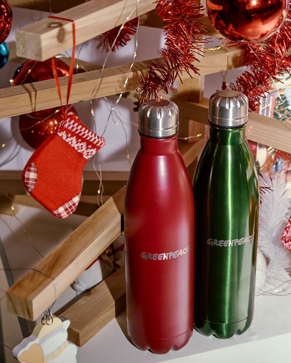 ΜΠΟΥΚΑΛΙ ΘΕΡΜΟΣ