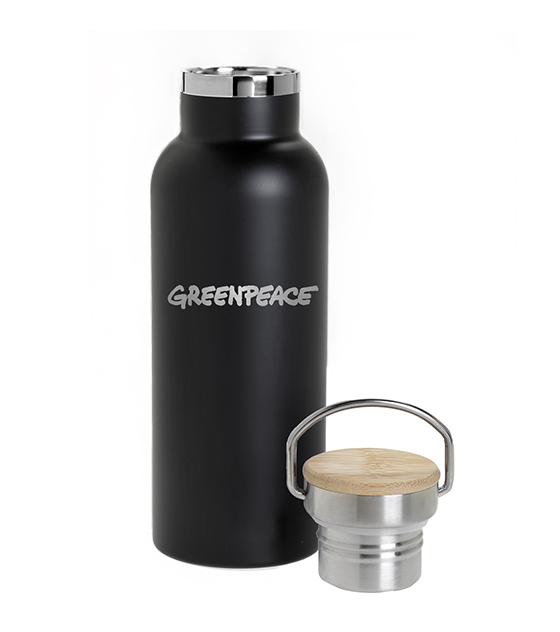 Alternative view of ΜΠΟΥΚΑΛΙ ΘΕΡΜΟΣ ΜΕ ΚΑΠΑΚΙ ΑΠΟ ΦΕΛΛΟ