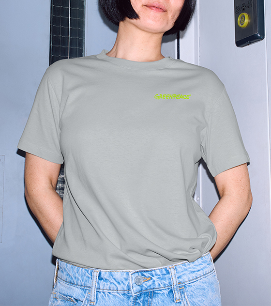 GREENPEACE T-SHIRT