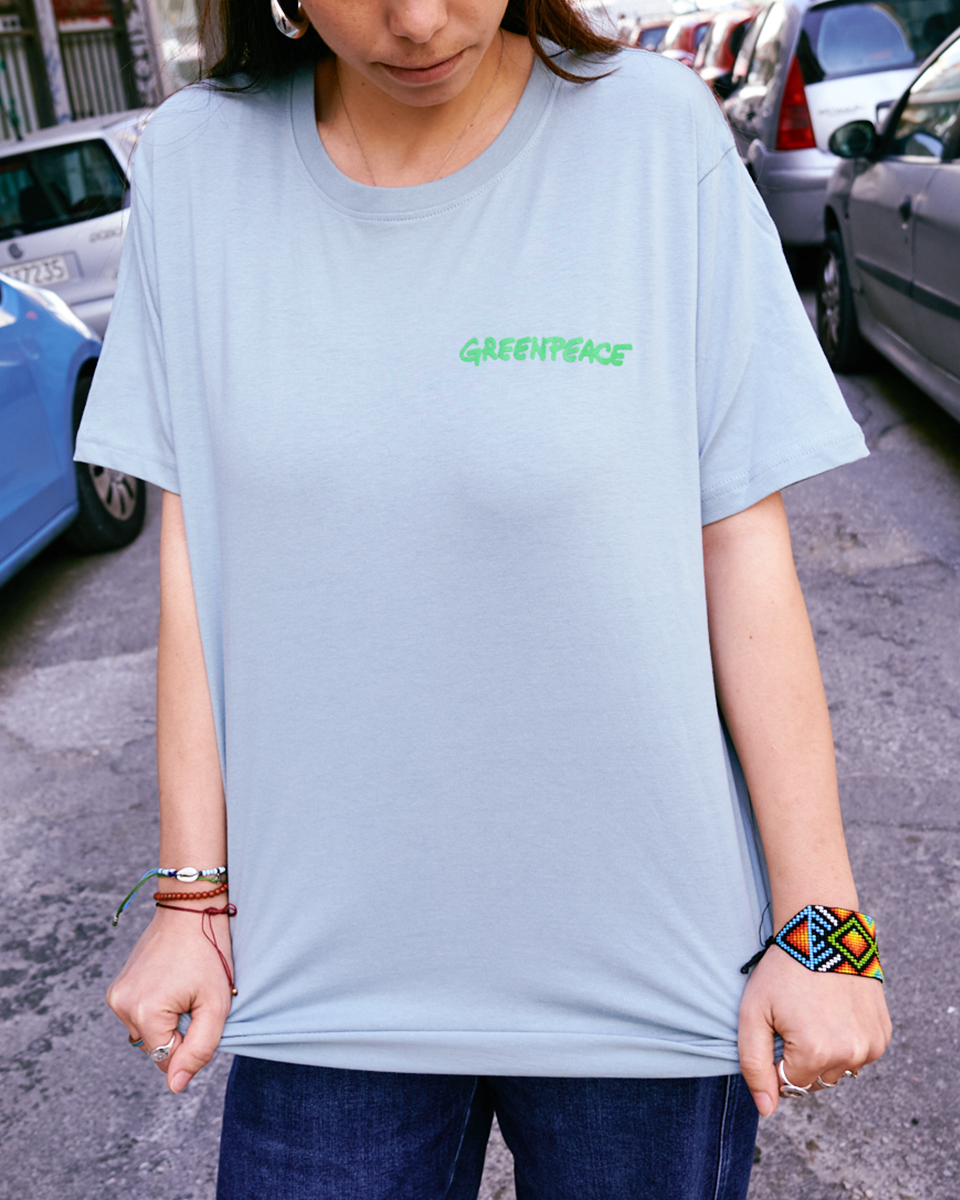 GREENPEACE T-SHIRT