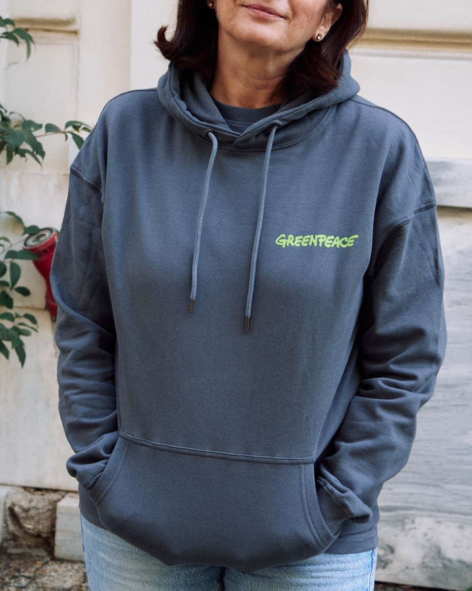 Alternative view of GREENPEACE HOODIE